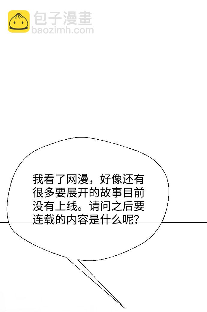 第62话16