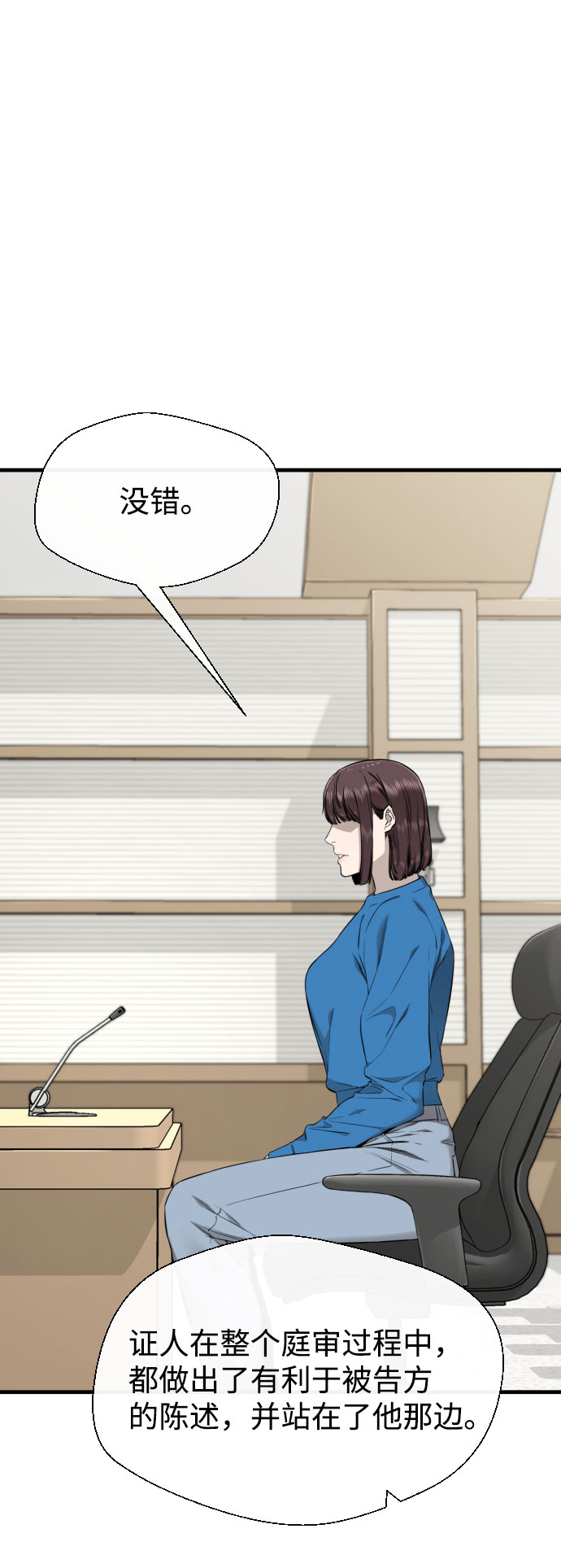 第62话96
