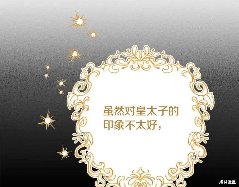 第68话0