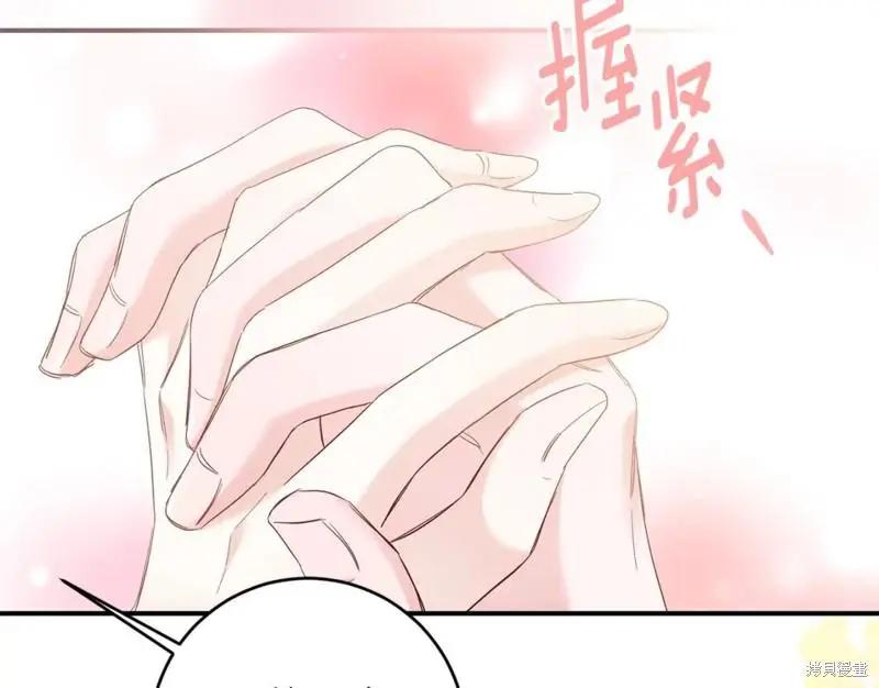 第68话9