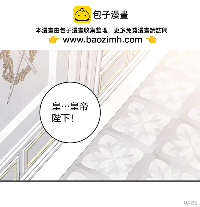 第72话1