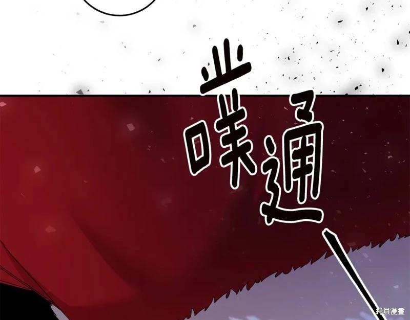第72话7