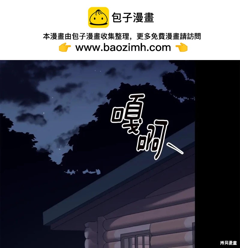 第74话1