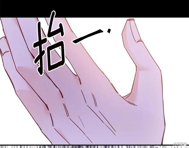 第74话105