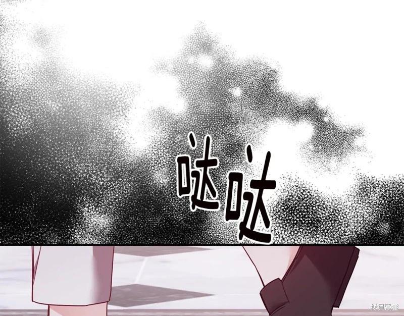 第74话117