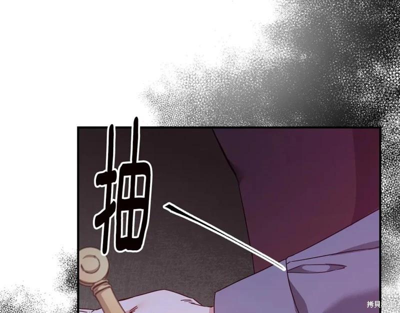 第74话119