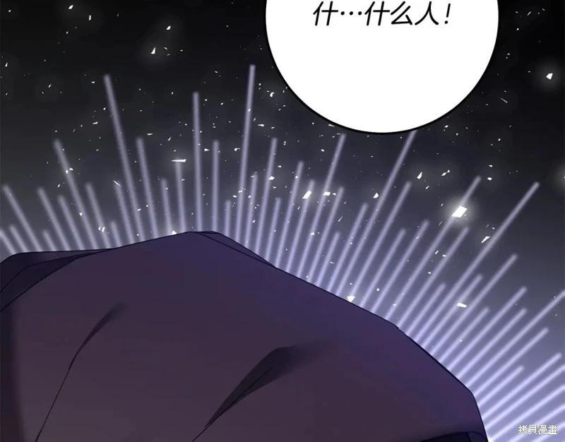 第74话12