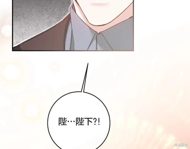 第74话127
