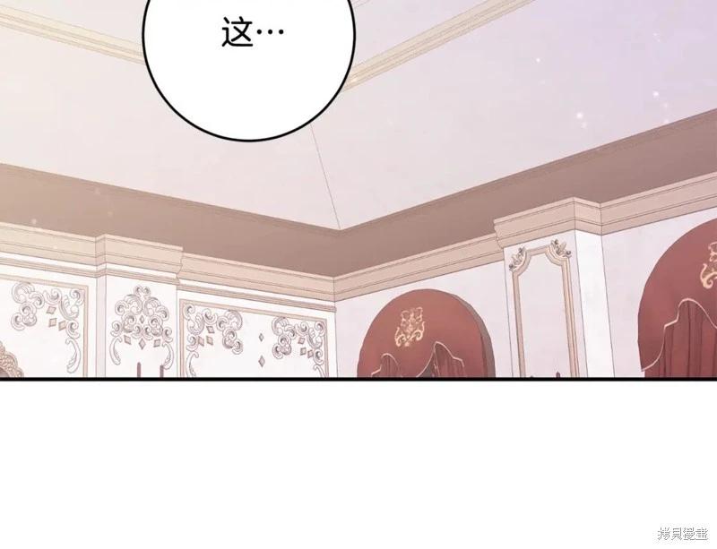 第74话132