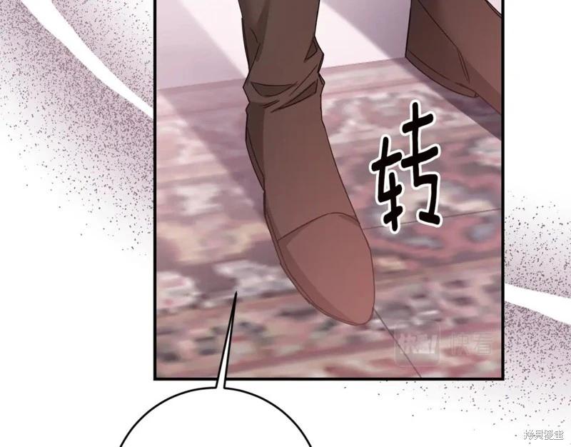 第74话142
