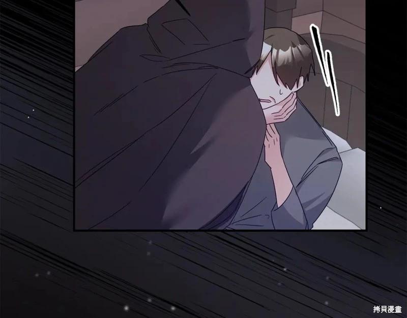第74话16