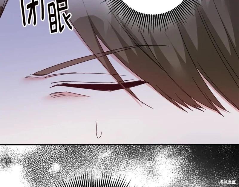 第74话22