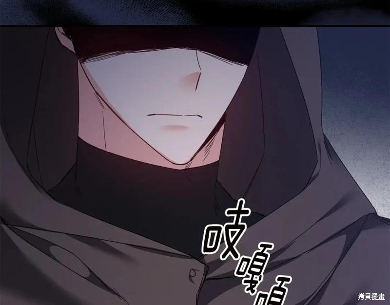 第74话3