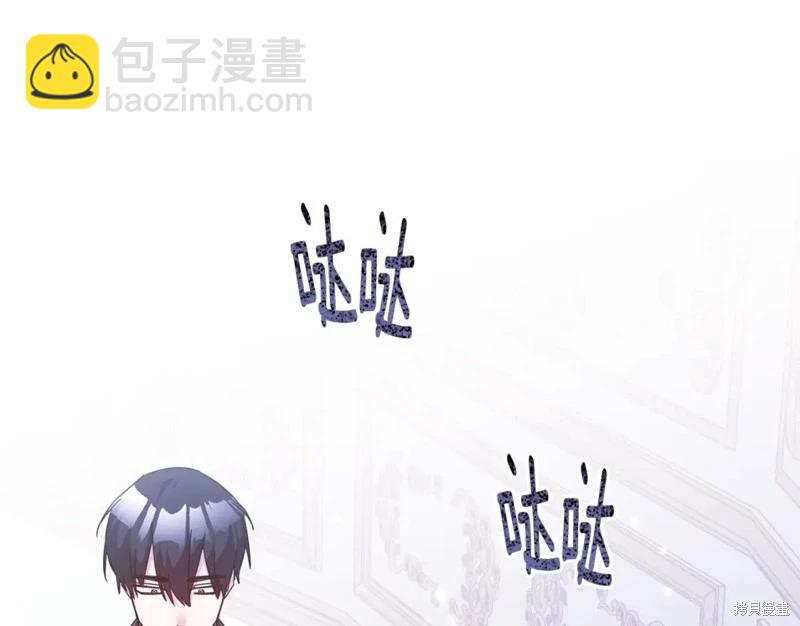 第74话30