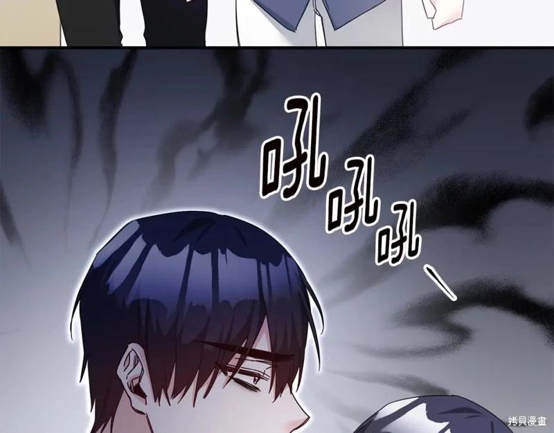 第74话32