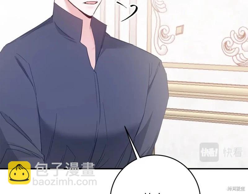 第74话55