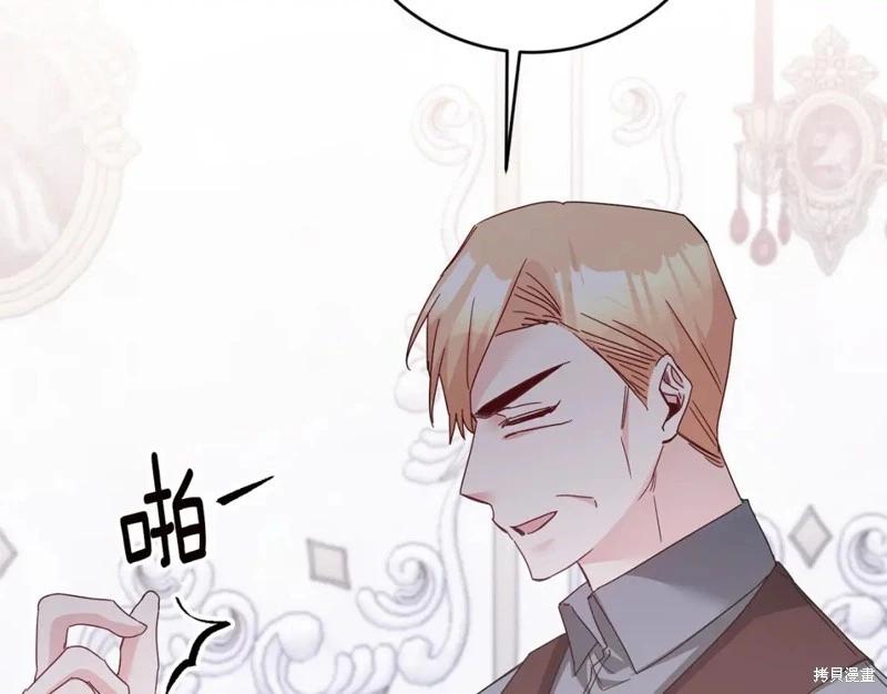 第74话67