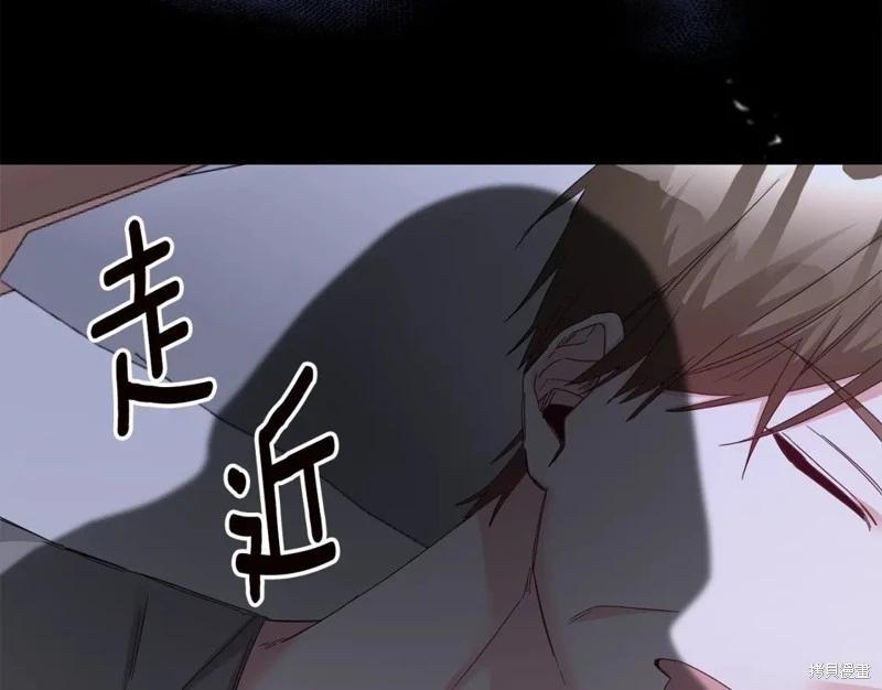 第74话7