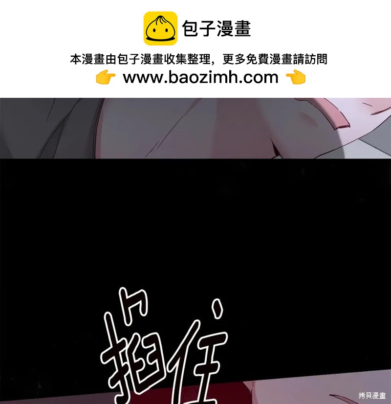 第74话8