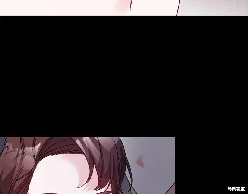 第74话96