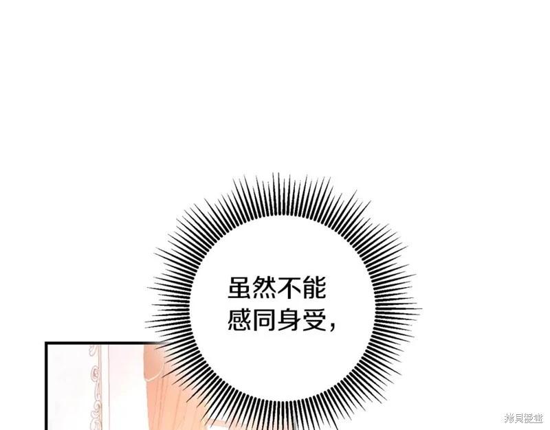 第79话0