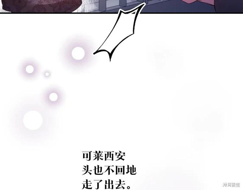 第79话100