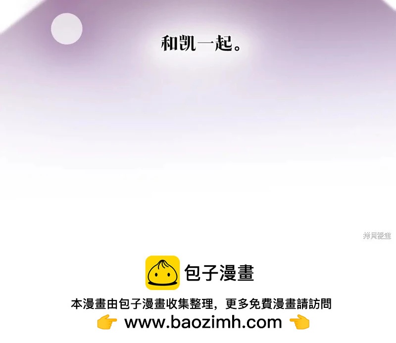 第79话103
