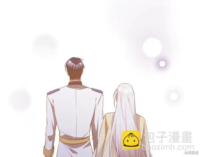 第79话105