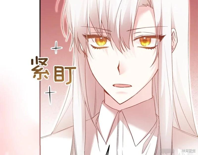 第79话116