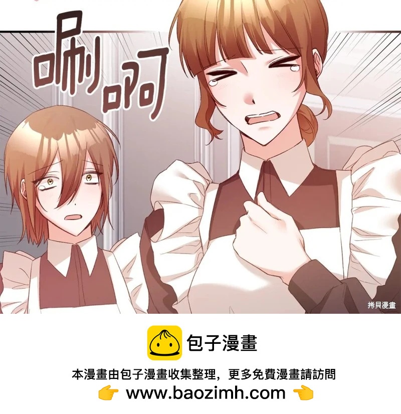 第79话143