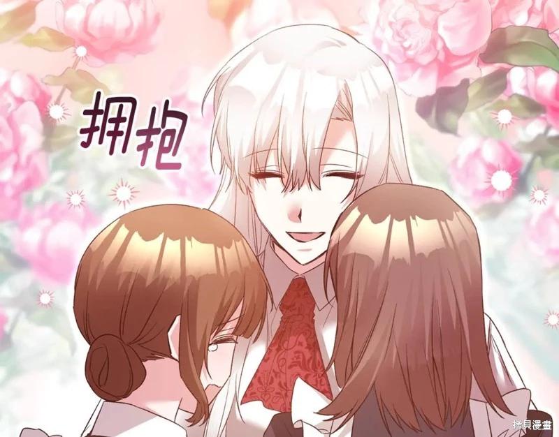 第79话145