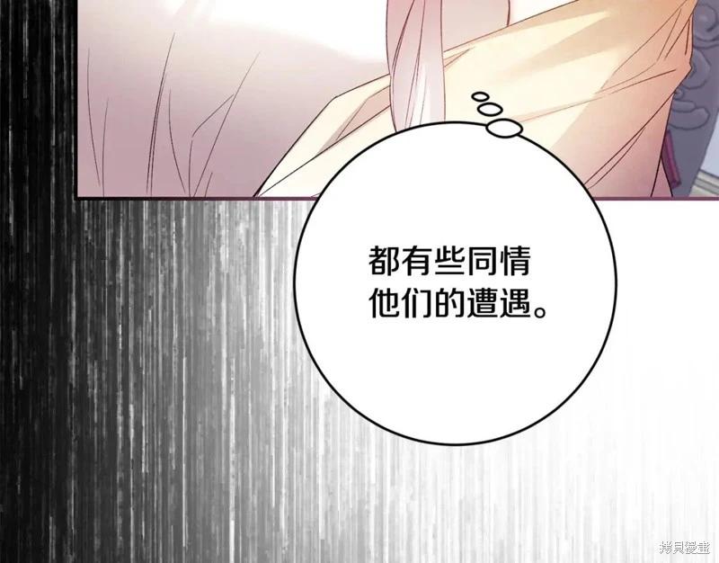 第79话15