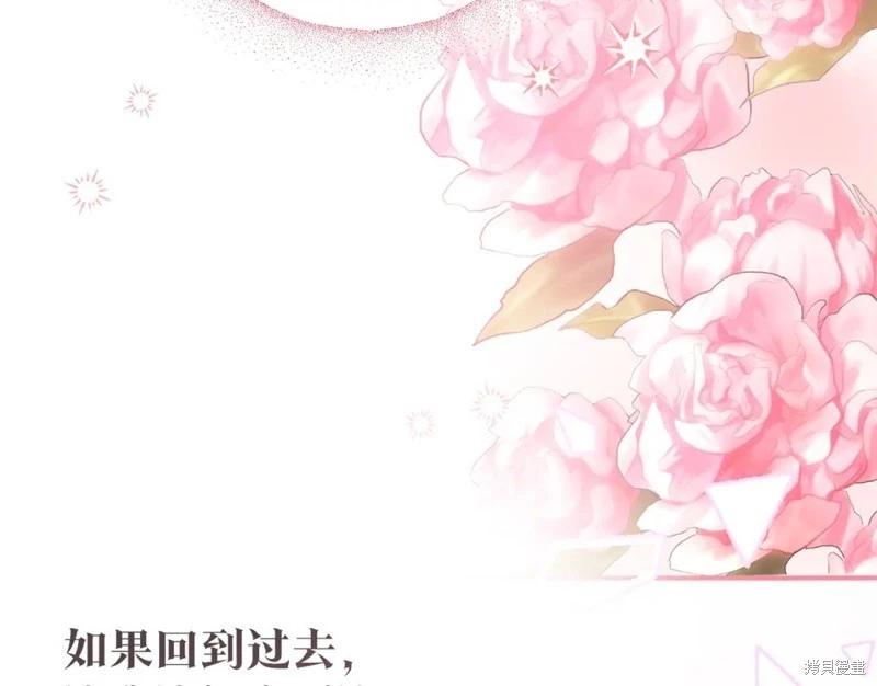 第79话158