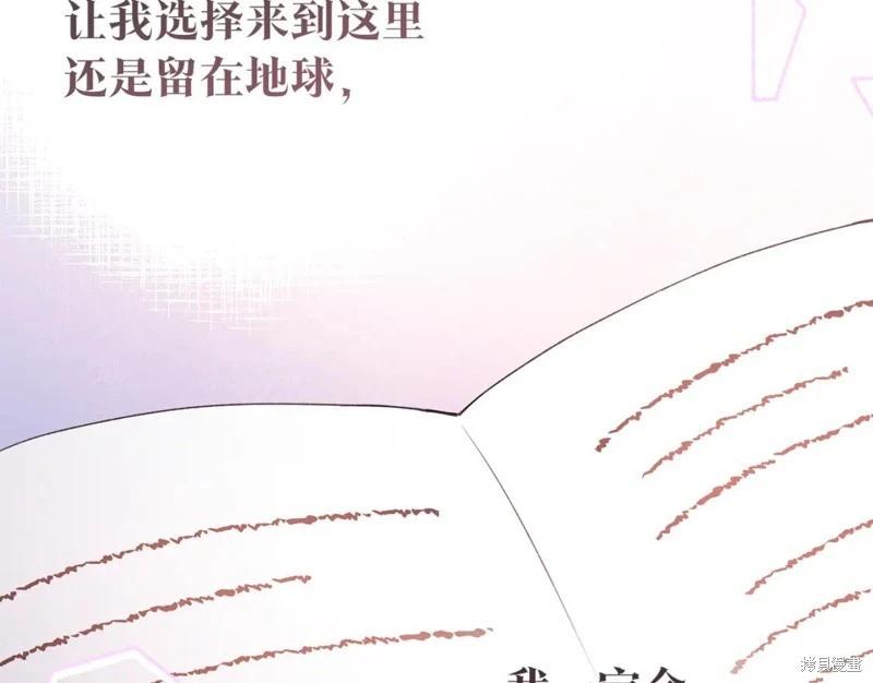 第79话159