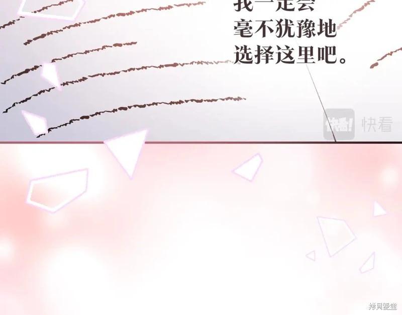 第79话160