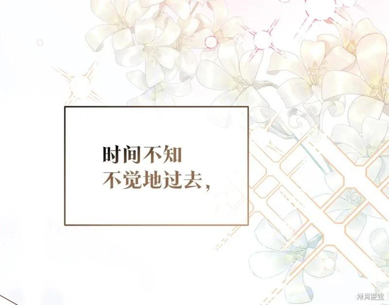 第79话163