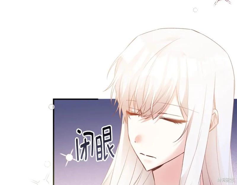 第79话20