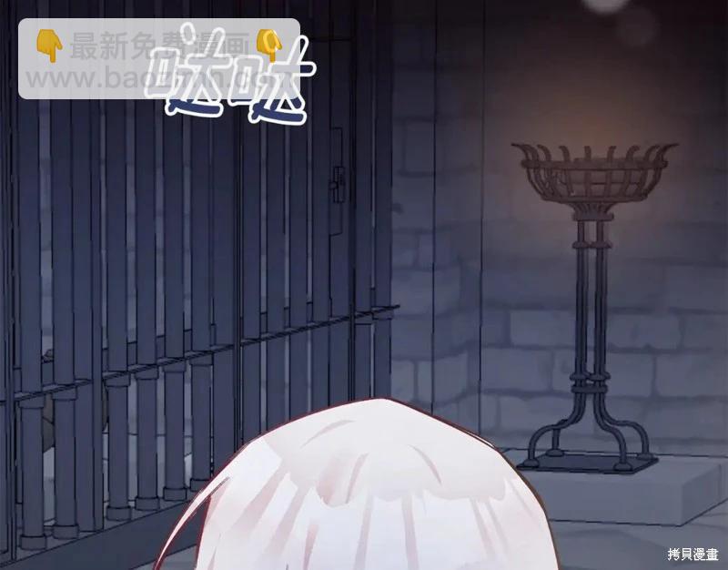 第79话26