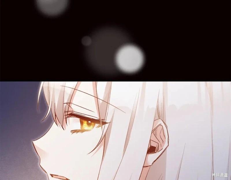 第79话35