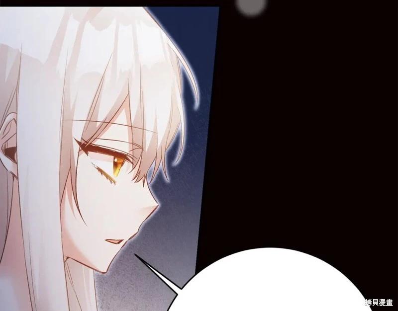 第79话41