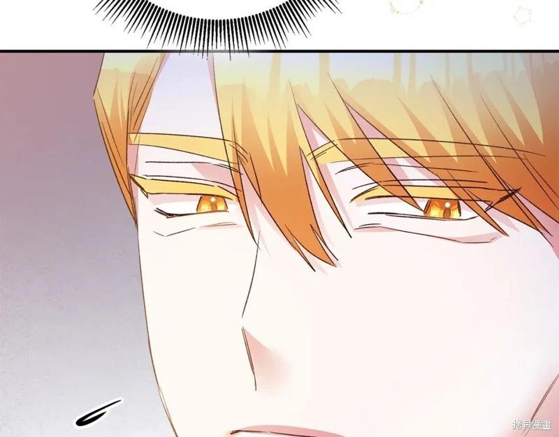 第79话5