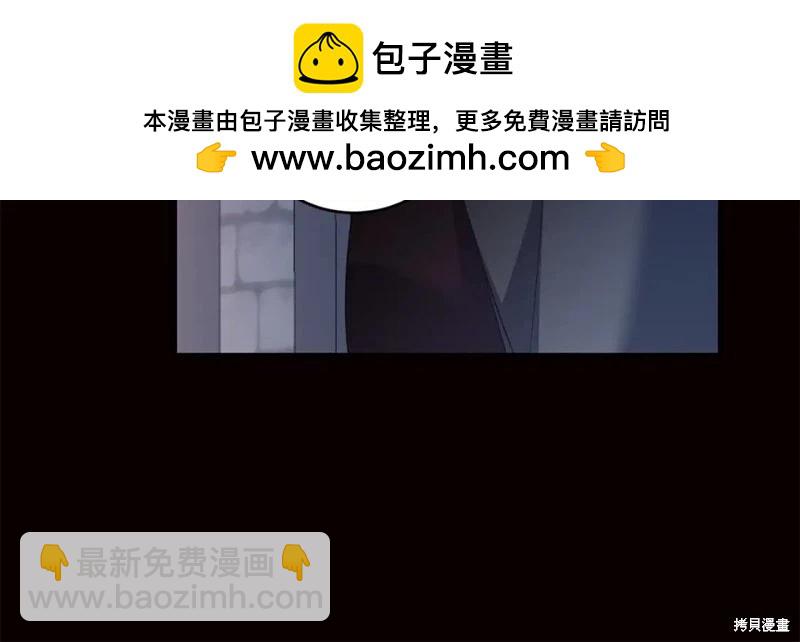 第79话53
