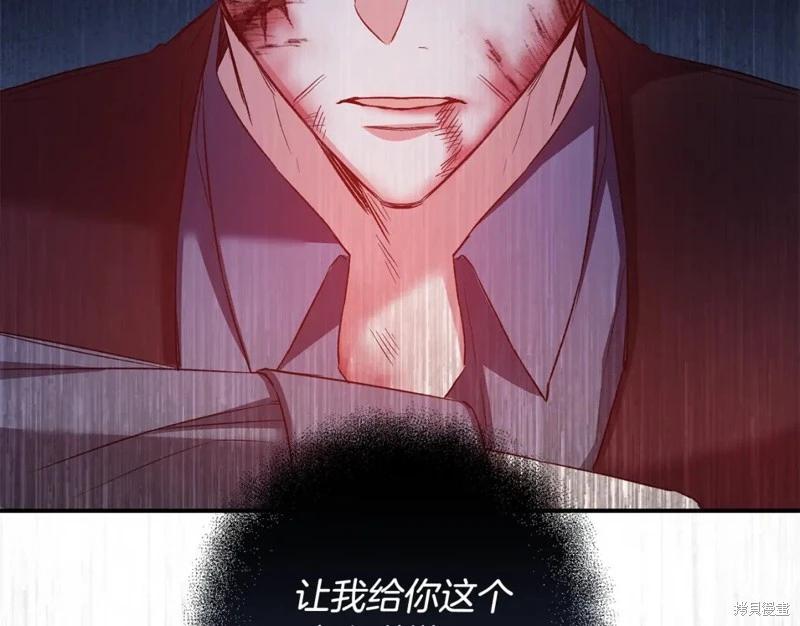 第79话55