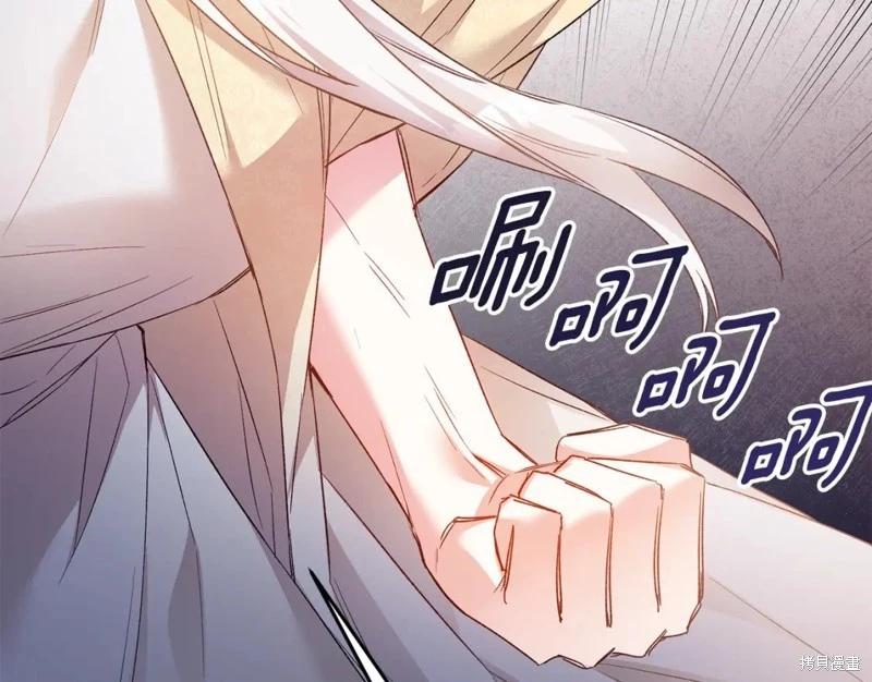 第79话76