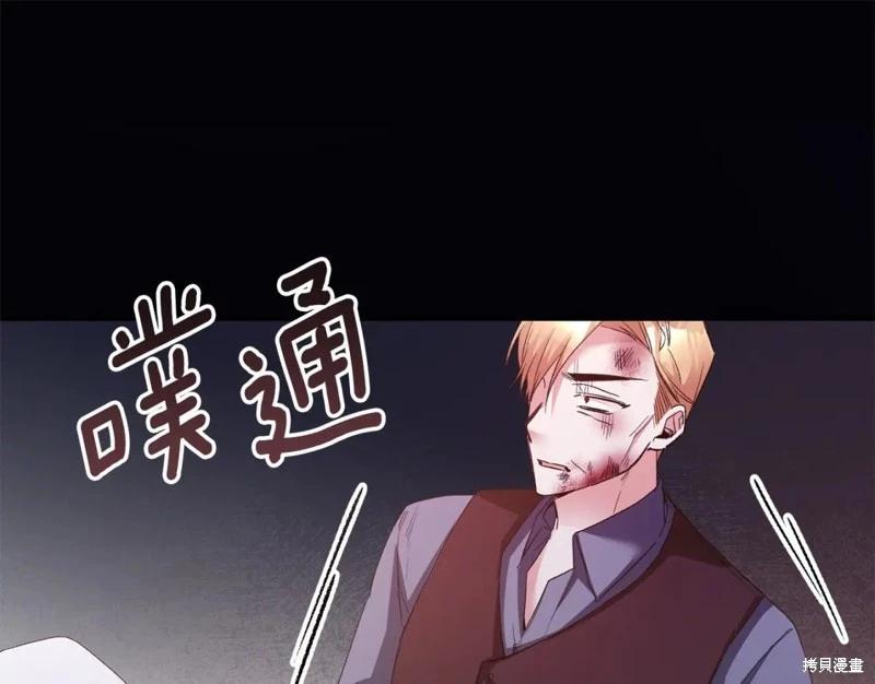 第79话79