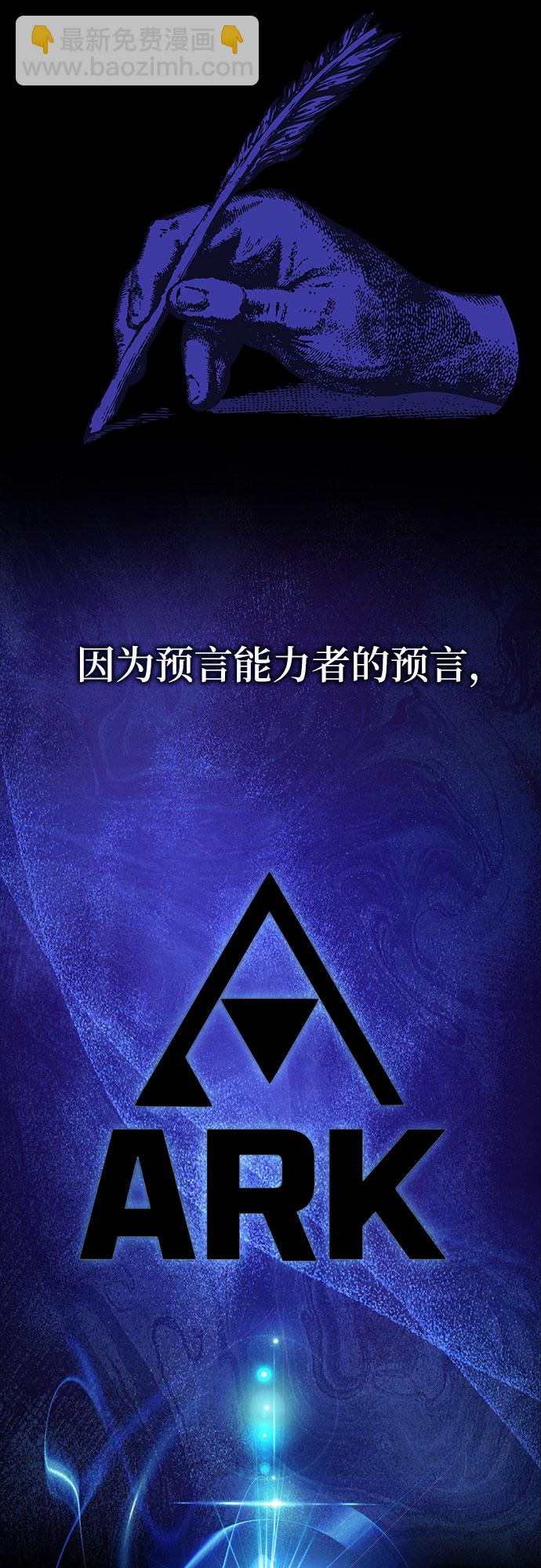序章 - 'α'19