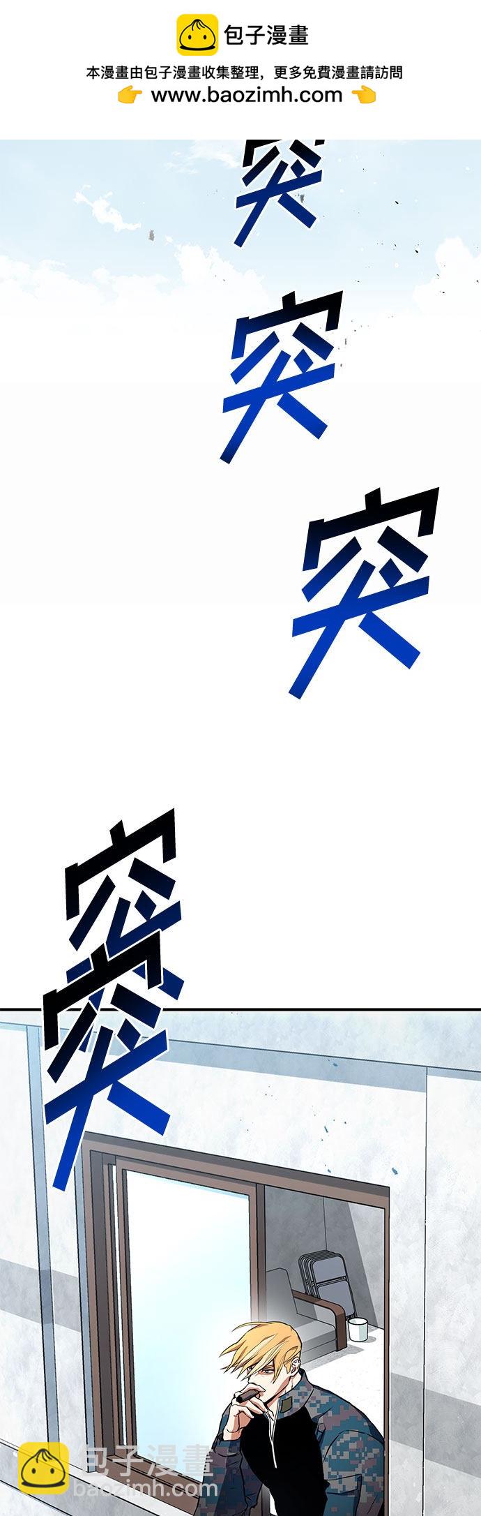 第3话1