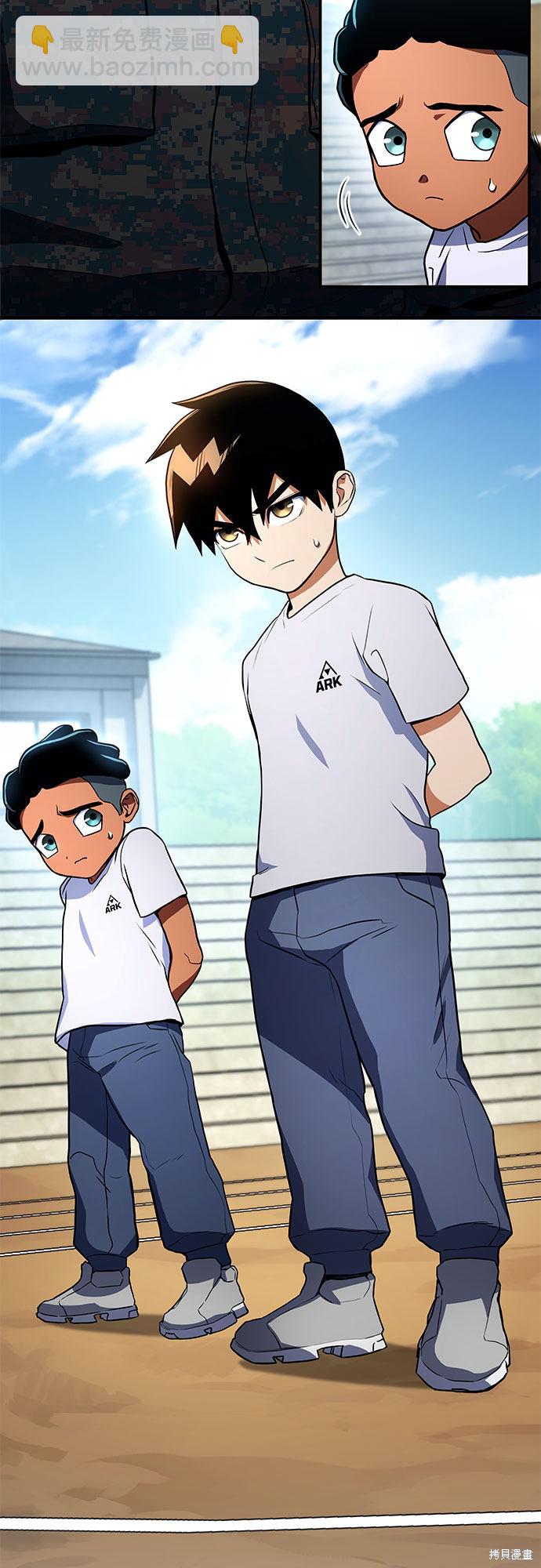 第3话24