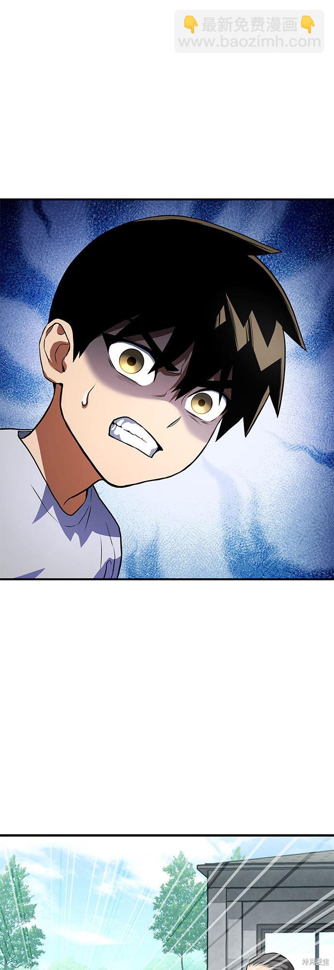 第3话29