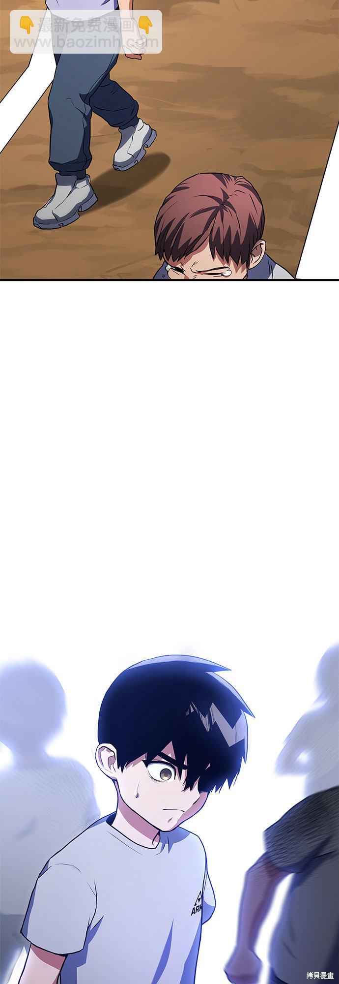 第3话33